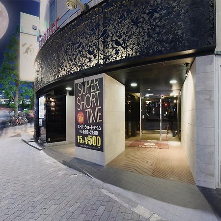 Restay Frontier (Adults Only) Tokyo Exterior photo