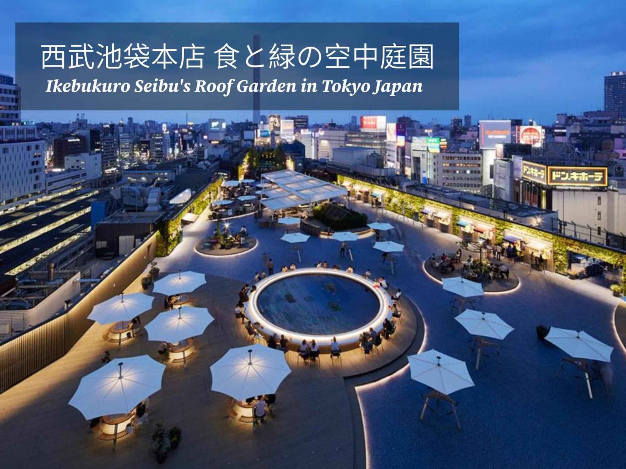 Restay Frontier (Adults Only) Tokyo Exterior photo