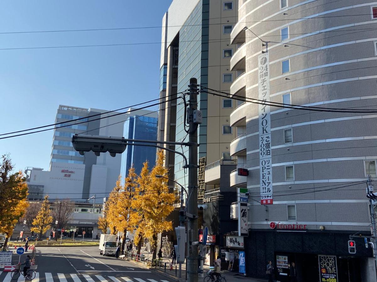 Restay Frontier (Adults Only) Tokyo Exterior photo