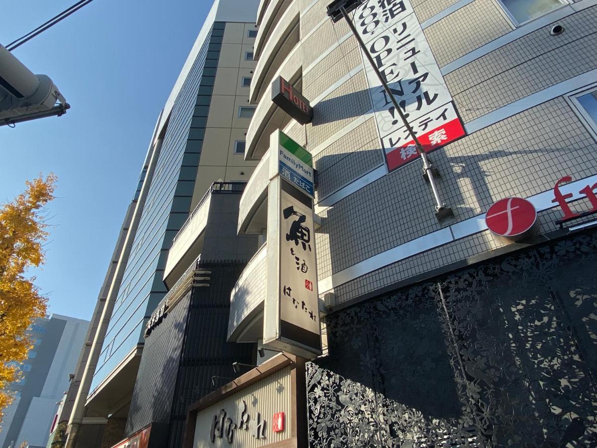 Restay Frontier (Adults Only) Tokyo Exterior photo